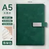Cuaderno A5 Personalizable con Impresión de Logo, Engrosado con Cierre de Broche, Cuaderno de Oficina para Negocios, Superficie de Cuero Suave, Venta al por Mayor
