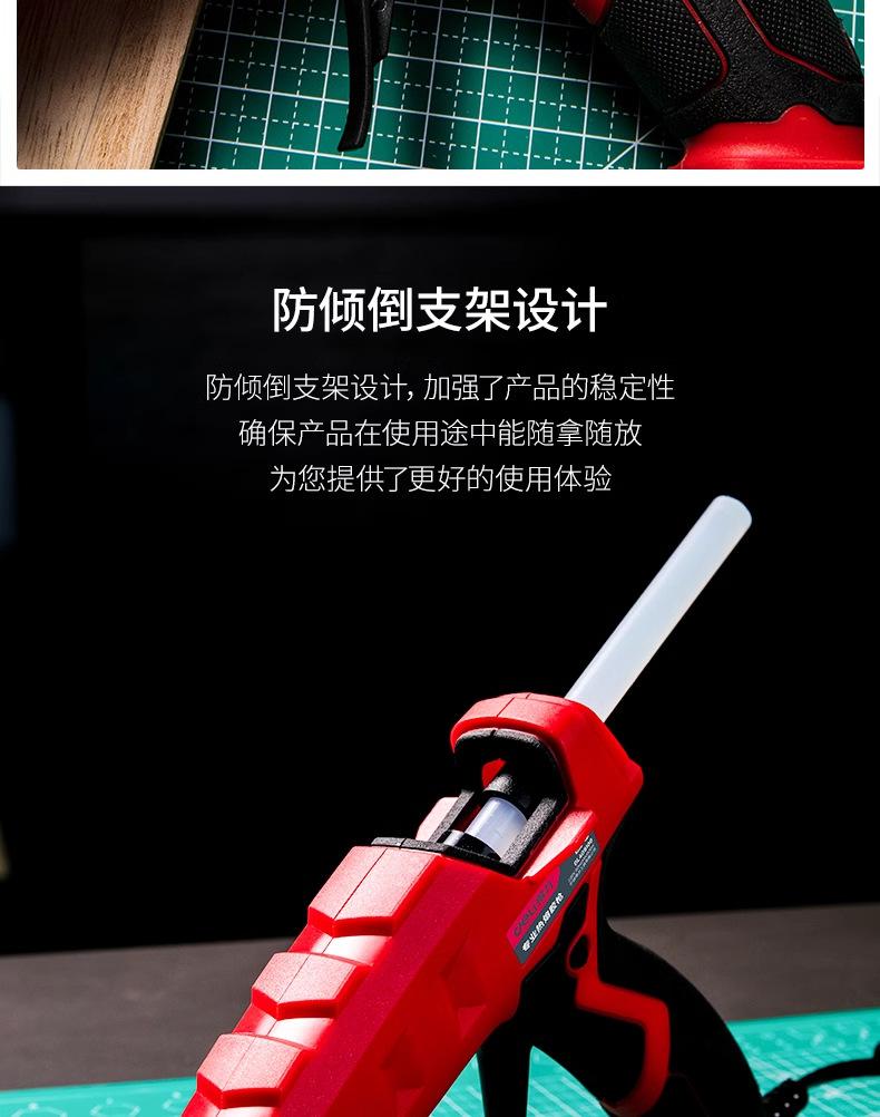 详情图_07_PC.jpg