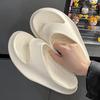 Chanclas TikTok Stomp para Mujer Verano ins Elevadas Suaves de Fondo Grueso Atuendo Casual Sandalias Lazy Clip para Hombre