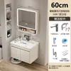 Gabinete de Baño de Acero Inoxidable Montado en Pared para el Hogar Combinación Lavabo de Baño Lavabo Integrado de Cerámica Gabinete para Lavabo Venta al por Mayor