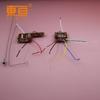Placa electrónica de cuatro vías de 40 m con semipelado, placa de control remoto de cuatro vías, cable semipelado, módulo de control remoto de cuatro vías