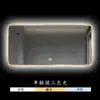 Espejo de baño inteligente con marco estilo vintage con luces LED de pared para lavabo y tocador, espejo de baño para suministro de proyecto