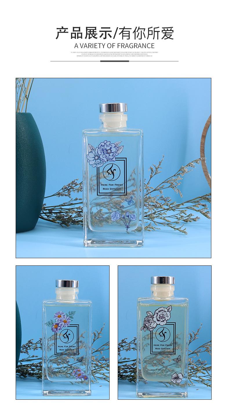 150ml无火香薰--B02_06.jpg