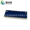 CD74HC4067 Multiplexador analógico de 16 canais CMOS de alta velocidade analógico / digital