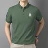 Camiseta de manga curta camisa polo masculina lapela Ice Silk sensação legal Paul gola negócios top roupas camiseta verão meia manga