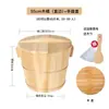 Cubo para Cocer Arroz al Vapor de Madera de Abeto para Uso Doméstico, Cubo Pequeño para Cocer al Vapor Comercial, Vaporera de Bambú para Arroz Pegajoso