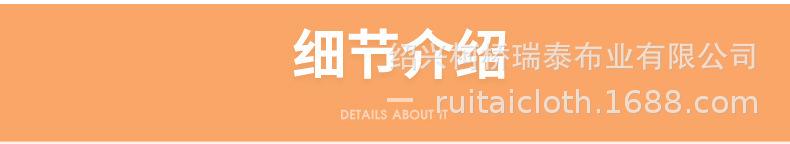 描述图_14.jpg