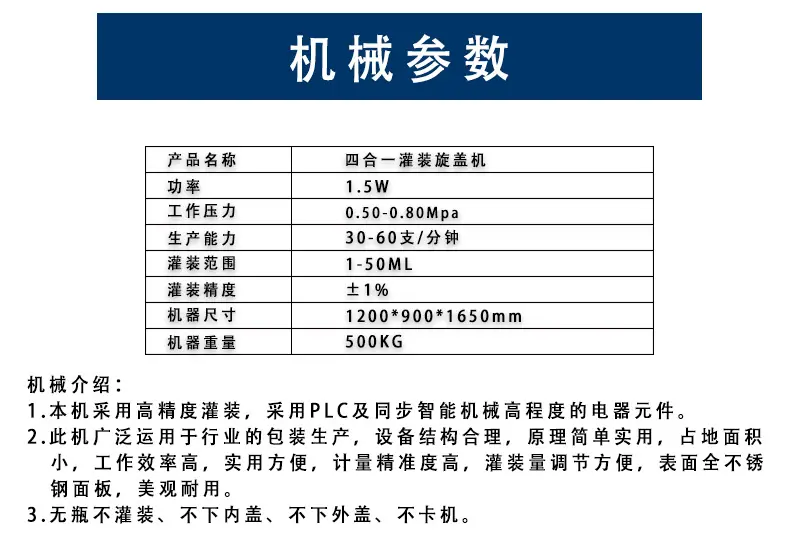 1-恢复的-恢复的_06.jpg