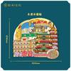 Jiangxi Nanchang Madera Cultural y Creativo Atracción Magnética Creativa Souvenirs Turísticos Tridimensionales Arquitectura Emblemática Creativa Imán de Nevera de Ciudad
