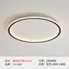 Lámpara de sala de estar, lámpara de techo led de ambiente moderno y sencillo, lámpara principal rectangular ultrafina, lámpara de dormitorio nórdica, lámpara Zhongshan