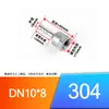 Conector de Manguera de Aire Verde con Espiga y Rosca Interna de Acero Inoxidable 304 Conector de Manguera de Agua Suave 1/4 de Pulgada 3/8 de Pulgada 1/2 Pulgada 3/4 de Pulgada 1 Pulgada