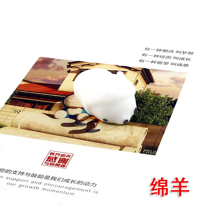 绵羊.jpg