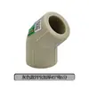 Conexões para tubos de água PPR 4 pontos 20 rosca externa rosca interna cotovelo reto T plástico completo cobre conexão viva registro de esfera Ponte