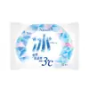 Toallitas Húmedas Refrescantes de Verano, Toallitas Húmedas con Sensor de Hielo, Toallitas Deportivas Portátiles con Sensor de Frío para el Sudor, Toallitas Faciales, Toallitas Frías como el Hielo