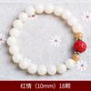Pulsera de Raíz de Bodhi de Jade Blanco de una Sola Vuelta Pulsera de Cuentas de Buda para Hombre y Mujer Pulsera para Pareja Rosario para Mujer
