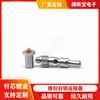 Conector Circular Impermeable Ip68 00C3Pin Rosca de Bloqueo Mini Micro Conector de Precisión Cabezal de Aviación M7