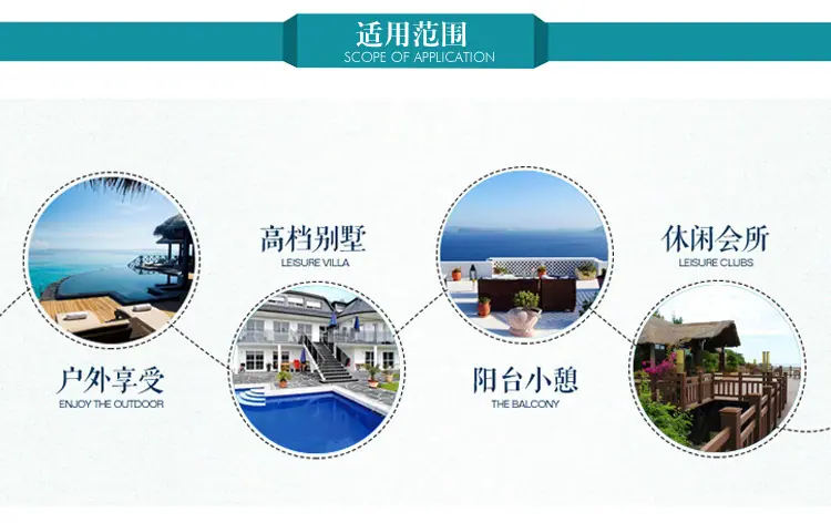峰城伞业诚信通详情页_05