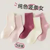 24 Pares de Meias Infantis Outono Meias de Algodão Respiráveis Meias de Cano Médio Meninas Estilo Coreano Cor Sólida Outono e Inverno Punho Solto Meias de Bebê