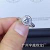 Anillo de diamante anillo de bodas anillo para hombres y mujeres plata de ley 925 boca viva pluma de diamante con certificado de tarjeta negra suministro directo al por mayor de fábrica