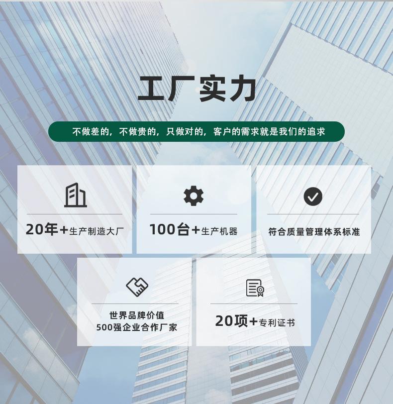 盒子通用详情页20240820_11.jpg