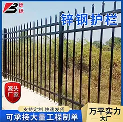 附图1_18.jpg