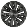 Aplicável ao modeloY 19-polegadas RODA de carro CUBO DA RODA proteção modificação turbina ciclone CUBO DA RODA tampa/CUBO DA RODA