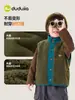 Chaleco de Invierno para Niños Dududu Home Chaleco Infantil Ropa de Invierno Chaleco Caliente sin Mangas para Niñas Top para Bebé Ropa Infantil de Moda