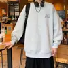 Moletom com capuz de algodão-poliéster, estilo Hong Kong, tendência ins, marca nova, outono e inverno, gola redonda com forro de fleece, top jaqueta versátil