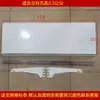 Estanterías de Supermercado, Exhibidores para Tiendas de Conveniencia, Más Particiones Laminadas, Accesorios para Estantes de Capas, Tableros Colgantes, Accesorios para Placas Traseras