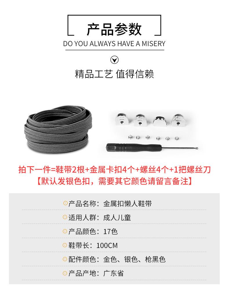 XD506详情页_10.jpg