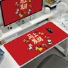 Alfombrilla de ratón Red Little Pony Extra Grande 2026 Nuevo Dibujo Animado Descanso de Muñeca para Dormitorio Esterilla de Escritorio Estación de Trabajo Almohadilla Impermeable de Cuero