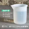 Ferramenta para Dispensar Cola, Ferramenta Artesanal DIY com Escala, Copo de Mistura, Copo Medidor de Silicone 100ml, Molde para Venda por Atacado Direto da Fábrica