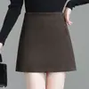 Saia de terno de lã marrom para mulheres, novo estilo outono e inverno 2026, cintura alta, modeladora, evasê, saia curta justa para mulheres baixinhas