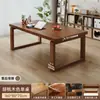 Mesa Longa de Madeira Maciça Cuidadosamente Selecionada para Uso na Sala de Estar, Mesa com Tampo Grande, Mesa de Trabalho, Mesa de Estudo, Mesa de Jantar Mobien