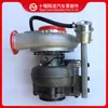 Accesorios para motor 6CT Turbocompresor HX40W 4038003 4038004 4955854 3597335