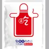 Avental Descartável Plástico PE Espessado à Prova de Óleo e Impermeável Roupa para Fondue Tamanho Adulto 60X90cm Impermeável e à Prova de Óleo