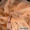 Tela de malla para vestido de novia ultra transparente-tejido de diseñador de perspectiva para vestido de alta costura 160 cm de ancho/color sólido caída sedosa
