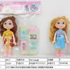 Casa de muñecas de simulación transfronteriza para niños 15CM5 articulaciones muñeca de princesa real joyería vestimenta juguetes para niñas venta al por mayor