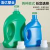 En stock Jarrón Botella de Fertilizante Gran Capacidad Botella de Líquido Nutriente para Flores PE Engrosado 500ml Cubo de Fertilizante para Flores Divisor Líquido Suavizante Suave