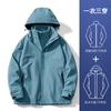 Chaqueta de montañismo desmontable tres en uno, impermeable, resistente al viento y al agua, para hombre y mujer, ropa informal personalizada para exteriores, otoño e invierno.