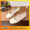 Sapatos Femininos Mary Jane Baixos de Estilo Gentil e Elegante 2025 Outono Novo Tendência Estilo Francês Versátil Confortável Sapatos de Salto Baixo