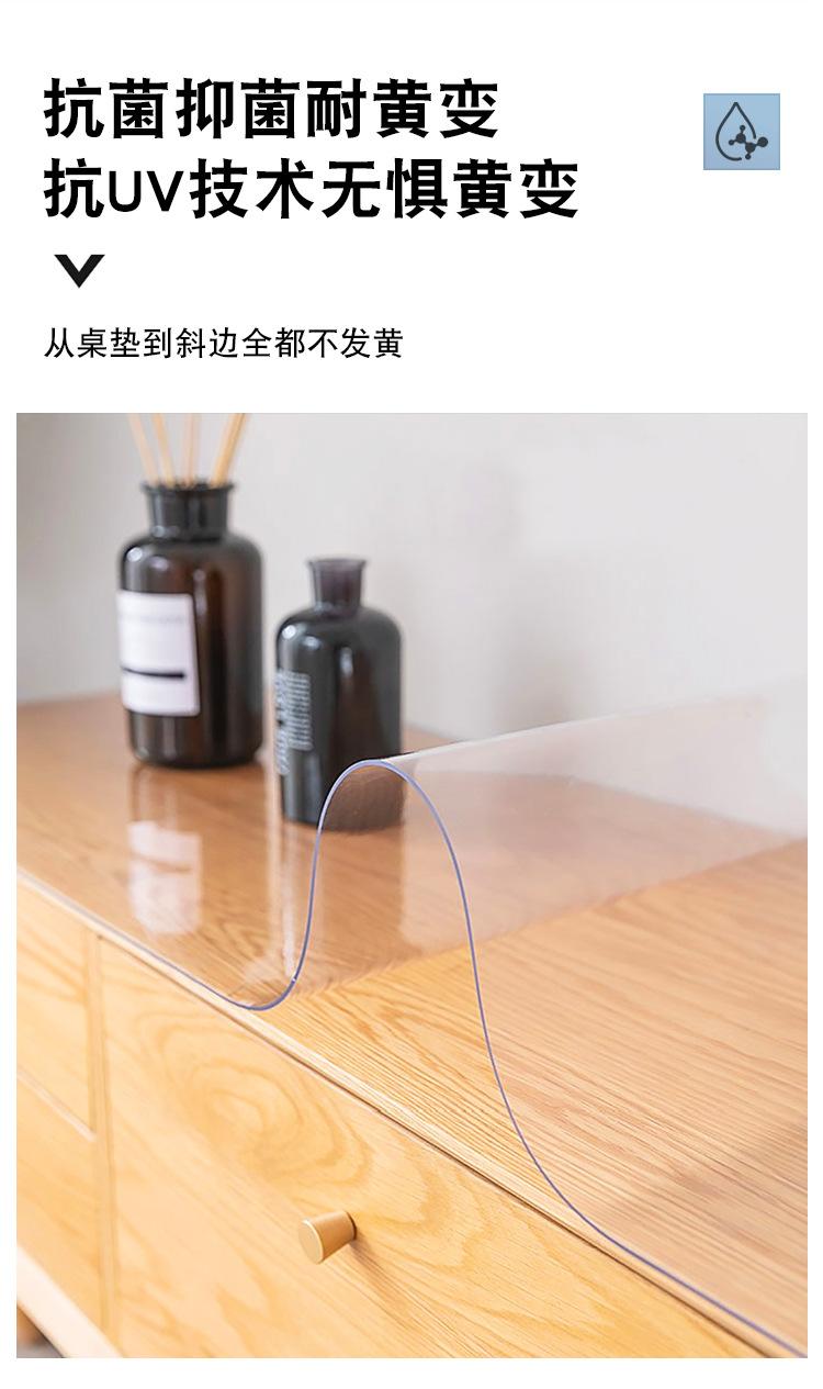 电视柜垫_06