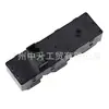 Aplicável a Hyundai Kia IX35 interruptor do vidro elétrico dianteiro esquerdo controle geral alta configuração 93570-2z000