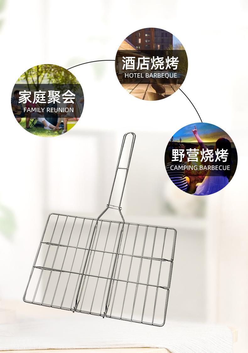 详情页_04