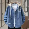Chaqueta vaquera para adolescente, nuevo estilo primavera y otoño para niños, chaqueta para estudiante de secundaria, sudadera con capucha de moda para hombre