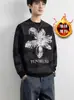 Camisa Masculina de Veludo Estilo Elegante, Manga Longa, Espessa, Confortável e Versátil, Adequada para o Trabalho, Arrrumada e Estilosa, Resistente ao Frio e Amiga da Pele