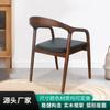 Silla de Presidente Kennedy al por mayor Esquina de Silla con Reposabrazos Silla de Escritorio de Negociación Silla para Restaurante Cafetería Círculo de Estudio en Casa