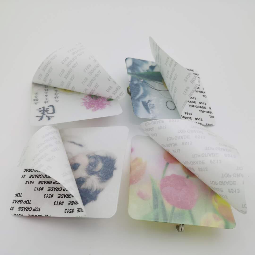 微信图片_20200807114127