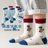 [Explosiones] Calcetines para Niños Calcetines Infantiles Primavera y Otoño Niños y Niñas Estudiantes Calcetines de Oso de Dibujos Animados Coreanos