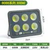 Yaming Foco Led para Exteriores Impermeable 200W Super Brillante Iluminación para Patio Plaza Obra Calle Cancha de Baloncesto